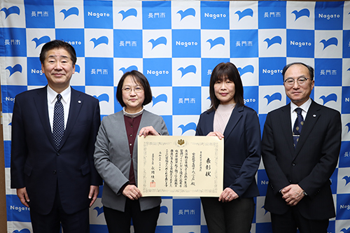 家庭教育支援チーム「ふぁみ」が文部科学大臣表彰を受賞