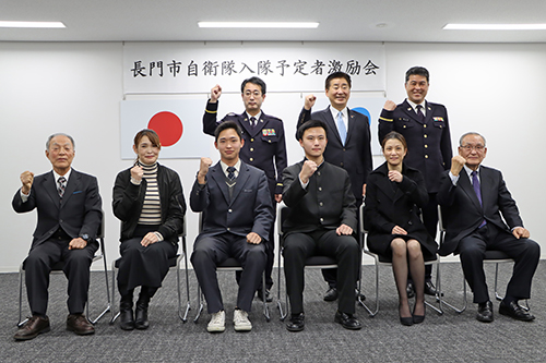長門市から2名が自衛隊に入隊
