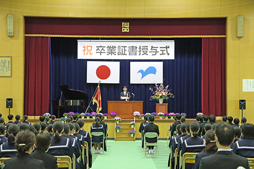 市内5つの中学校で卒業式が行われた