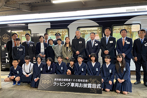 参加者で記念撮影