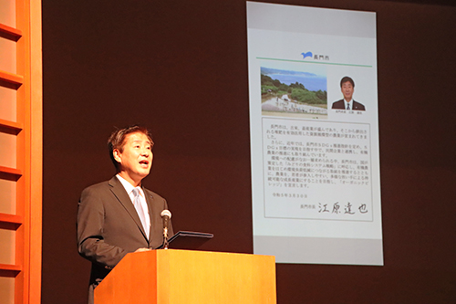 江原市長が中国地方初となるオーガニックビレッジを宣言