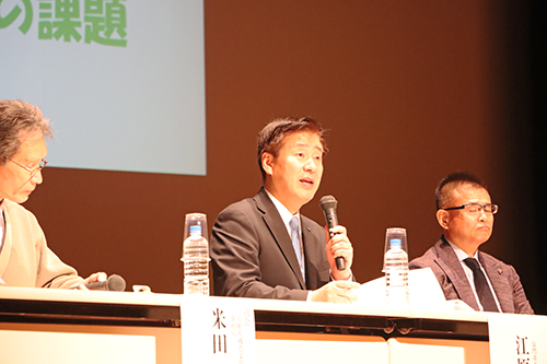 パネルディスカッションでは江原市長が長門市における農業の現状を説明する場面も