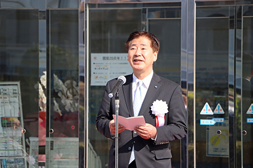 江原市長が「幅広く活用されることを期待」とあいさつ