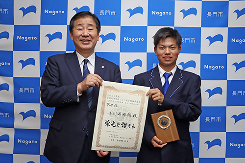 全国大会で4位入賞を果たした小川寿興翔さん
