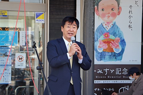 「これからも地域経済の中心に」と江原市長