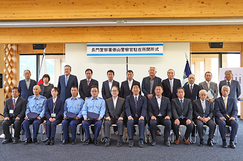 地域のさらなる安全・安心が期待される