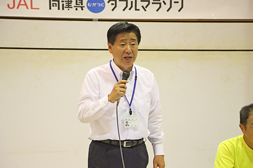 「参加者から大会に対する多くの称賛の声があった」と江原市長