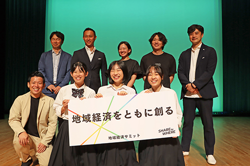 産学公のフロントランナーとのシンポジウムを通じて地域創生について学んだ