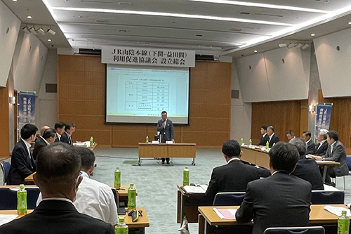 利用促進に関する3点の事業方針などが話し合われた