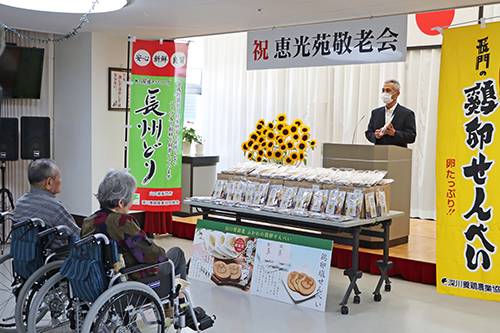 深川養鶏農業協同組合代表理事組合長・末永明典さんがあいさつ
