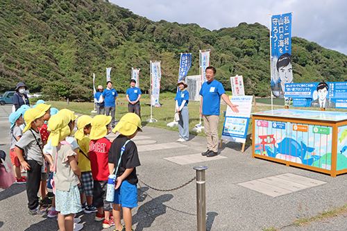 宇部市・防府市に続く県内3つ目の「拾い箱」設置
