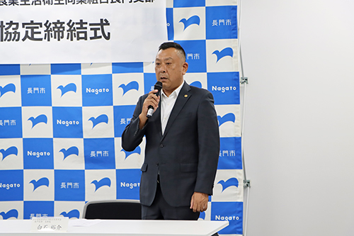 山口県飲食業生活衛生同業組合長門支部長の白石裕介さん