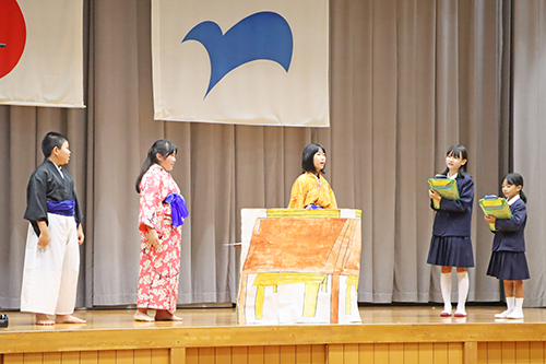 通小学校の歴史を振り返る発表で会場は盛り上がる