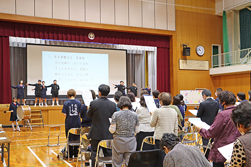 最後に通尋常高等小学校優勝歌を参加者全員で歌う