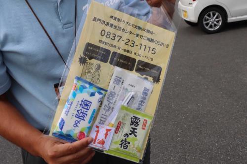 啓発グッズで呼びかけ