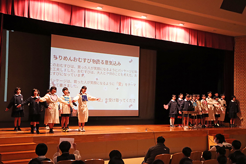 つながるおむすびプロジェクトの商品発表イベントが開催