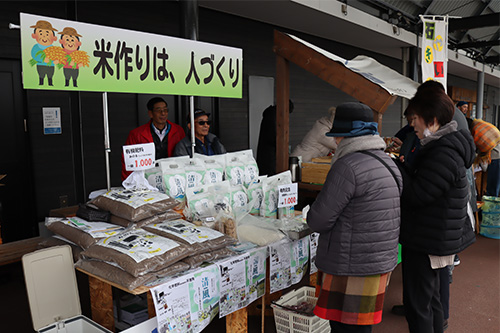 ＳＤＧｓの取り組みなども紹介
