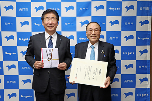 企業版ふるさと納税を行った株式会社ウエストエネルギーソリューションに対して感謝状を贈呈