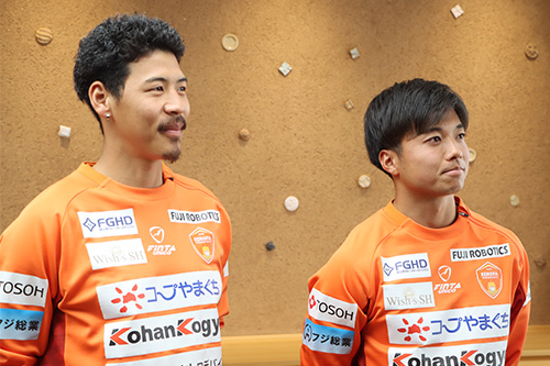 左からキムボムヨン選手と若月大和選手