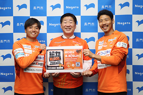 江原市長とご当地シャレン選手の２人