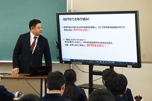 楽天農業株式会社の遠藤社長による食育出前授業が開催