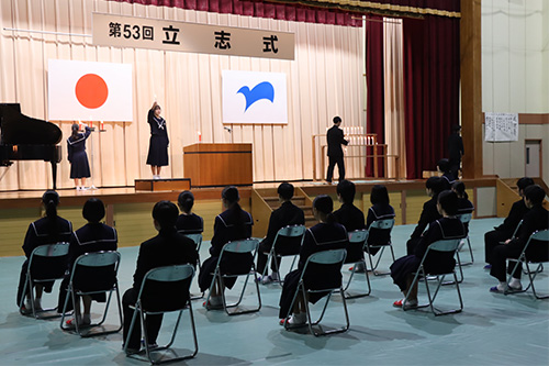 三隅中学校で第53回立志式が開催