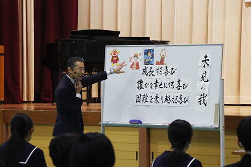 「未見の我」をテーマに児玉典彦さんが講演