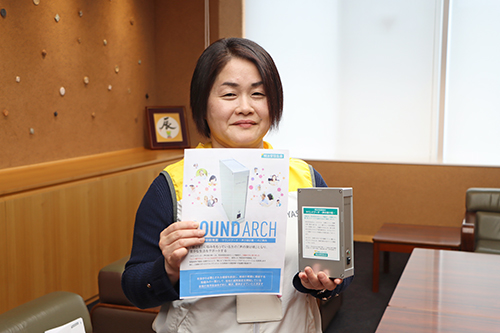 明治安田発案の電話音声明瞭器「サウンドアーチ」