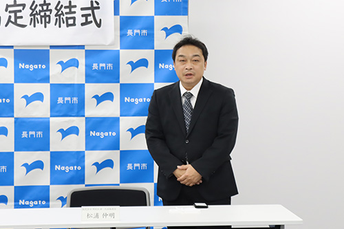 株式会社明乳松浦の松浦仲明（まつうらのぶあき）代表取締役