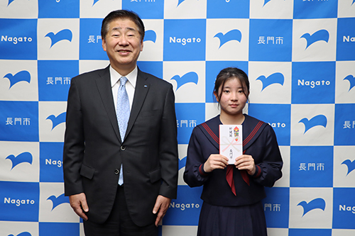 予選の中国大会で優勝し、全国大会出場を決めた