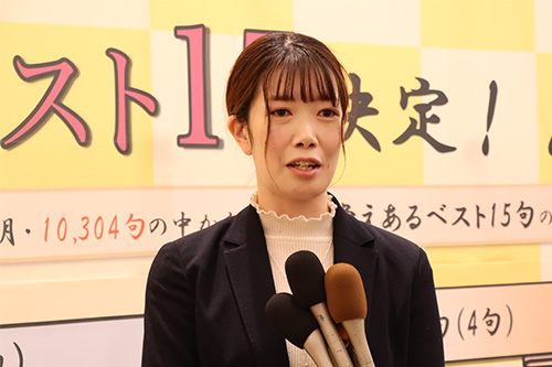 賞を受賞した驚きと娘の気持ちが嬉しいと話す、母の有加（ゆか）さん