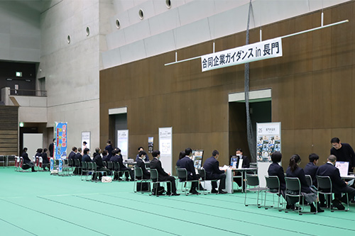 さまざまな職種の企業が出展