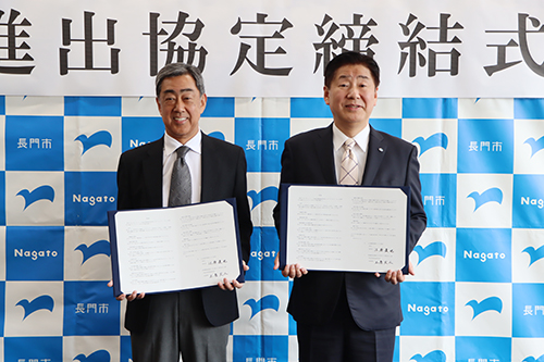 Visual Marketing株式会社と進出協定を締結