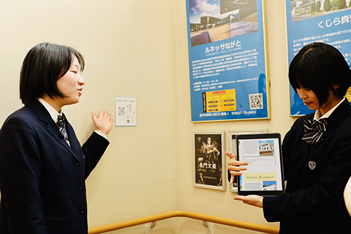 発表会の様子
