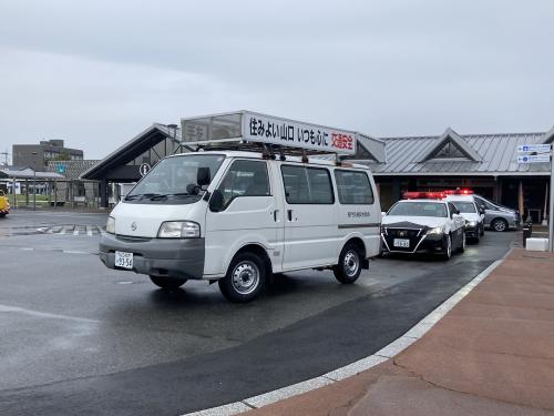 パトカーなどによる交通安全パレード