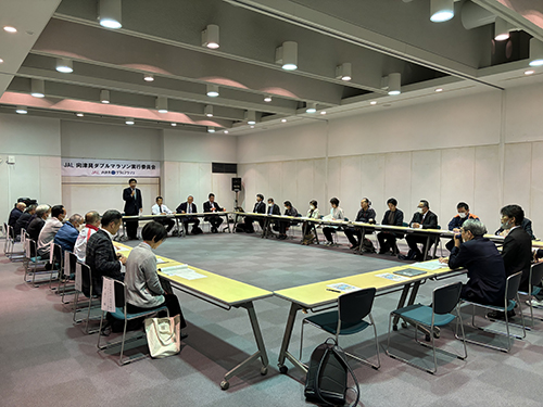 総会の様子