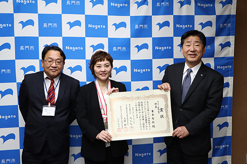 受賞を記念した撮影