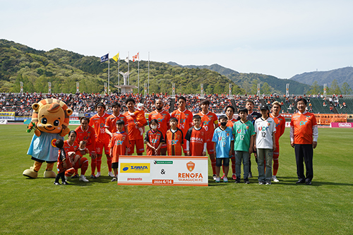 試合はレノファ山口が勝利