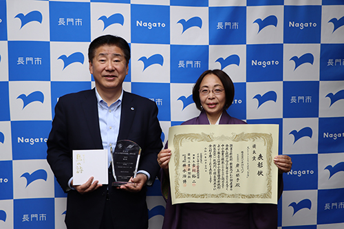 第36回中小企業優秀新技術・新製品賞で優良賞を受賞しました