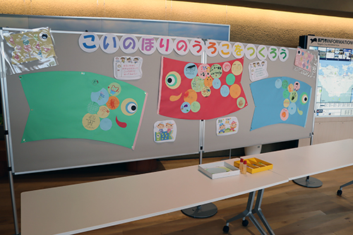 うろこに絵を描いて鯉のぼりを完成させましょう