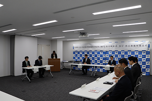 光東株式会社様と応急資機材の供給に関する協定式が開催されました