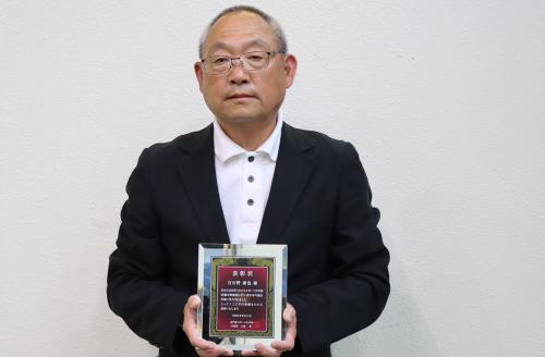 スポーツ少年団活動における功績が顕著で他の模範となる人に授与される