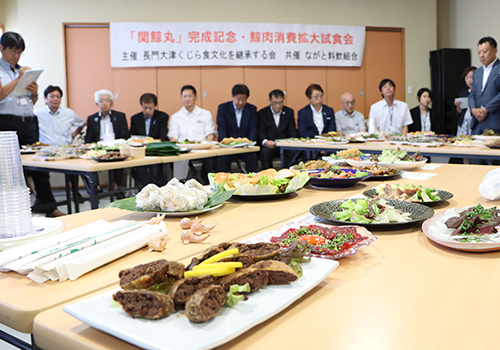 有限会社きらくで鯨肉試食会が開催されました