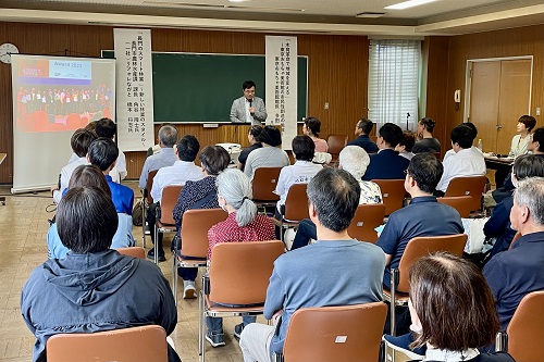 NPO法人人と木が講演会を主催