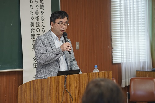 東京おもちゃ美術館の多田館長が講演