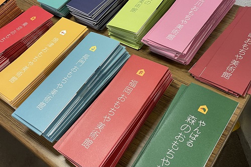 現在全国に12のおもちゃ美術館が展開されている