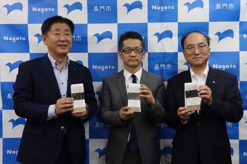香月泰男シベリア・シリーズの招待チケットが寄贈された