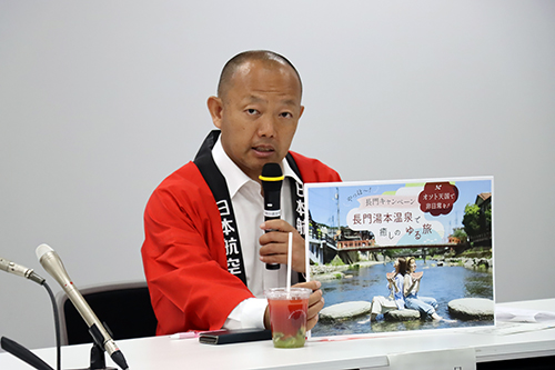 事業説明を行う河端支店長