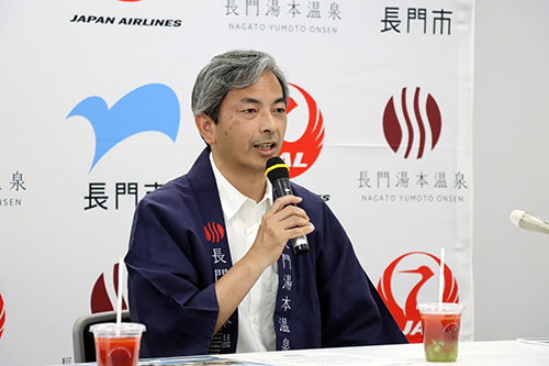 「長門湯本温泉を知っていただくきっかけになれば」と伊藤代表取締役