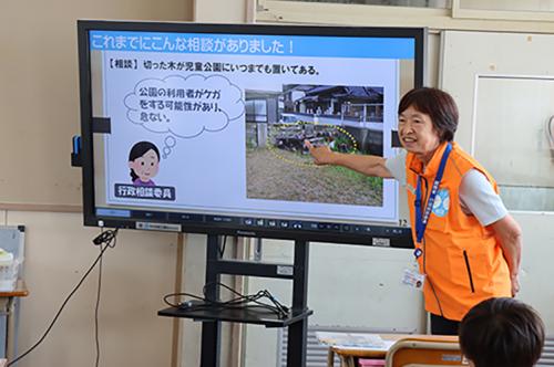 長門地区で活動している山根行政相談委員